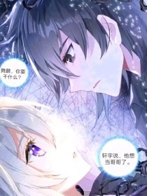 真理兄妹